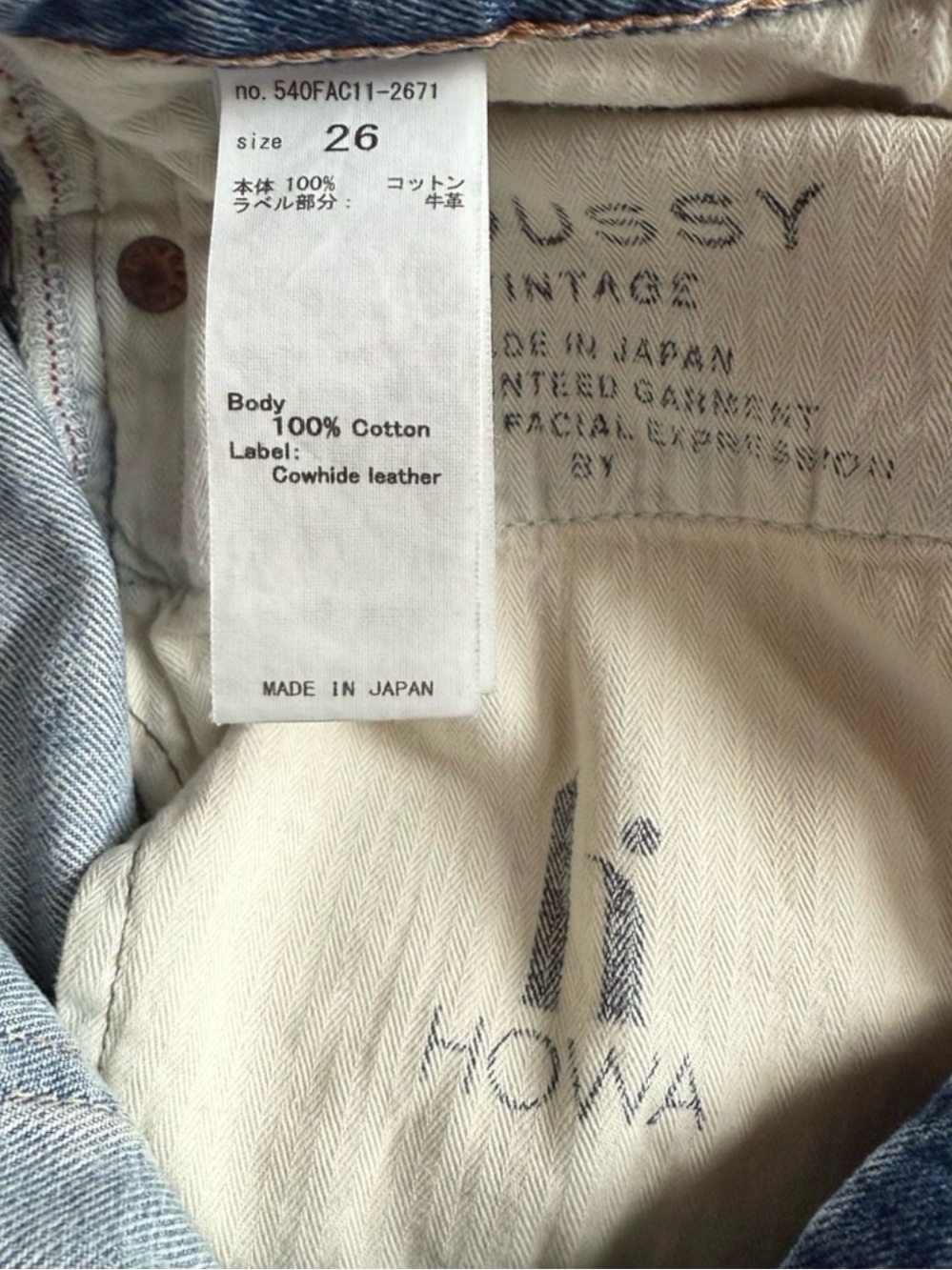 NEW MOUSSY VINTAGE STEELE2260 Straight Light Blue Denim Distressed Jeans Size 26 - Picture 5 of 15